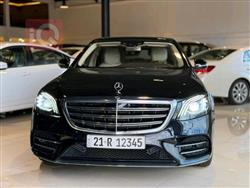 مرسيدس بنز S-Class
